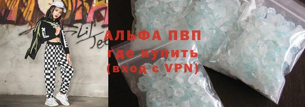 дурь Лихославль