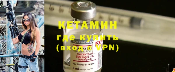 дурь Лихославль