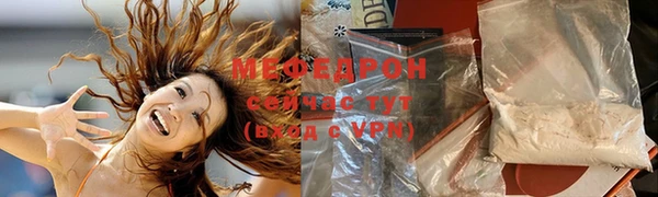 прущие крисы Ладушкин