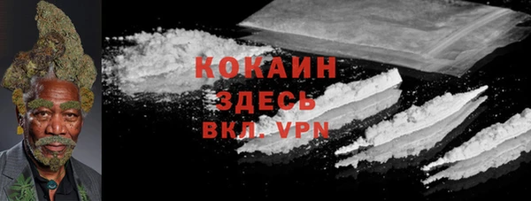 прущие крисы Ладушкин