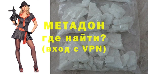 мяу мяу мука Чегем