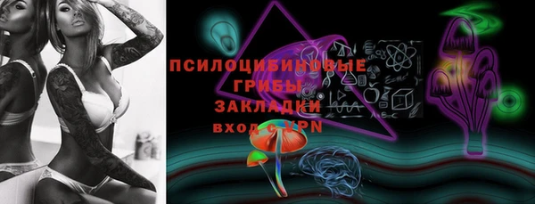 стаф Лагань