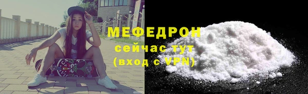 гашик Лиски