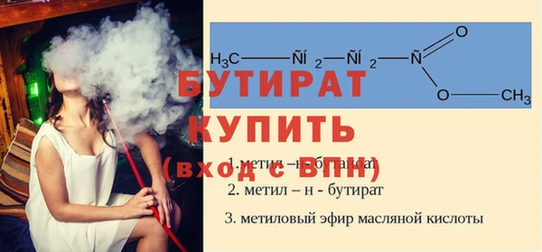 хмурый Куйбышев