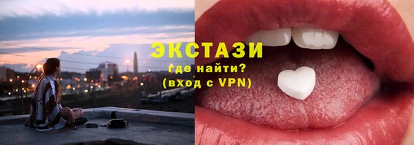 марки lsd Карталы