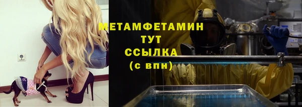 шишки Липки