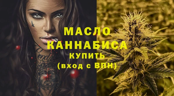 дурь Лихославль