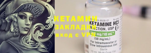 марки lsd Карталы