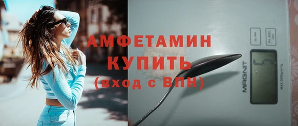 прущие крисы Ладушкин