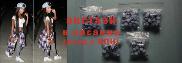 мет Кулебаки