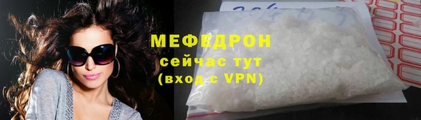 дурь Лихославль
