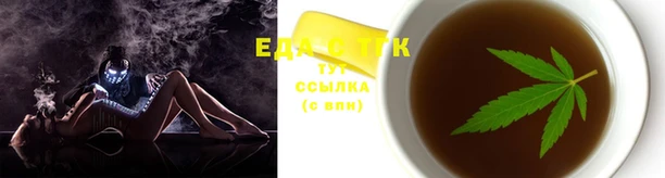 стаф Лагань
