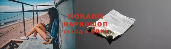 шишки Липки