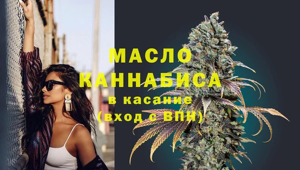гашиш Карпинск