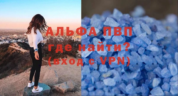 прущие крисы Ладушкин
