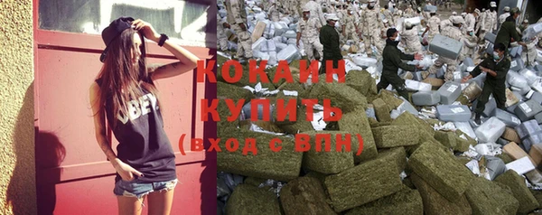 дурь Лихославль