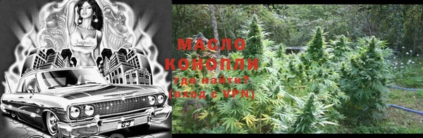 прущие крисы Ладушкин