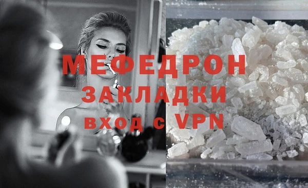 мяу мяу мука Чегем