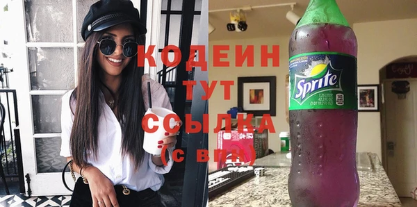стаф Лагань