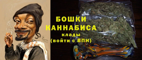 гашик Лиски