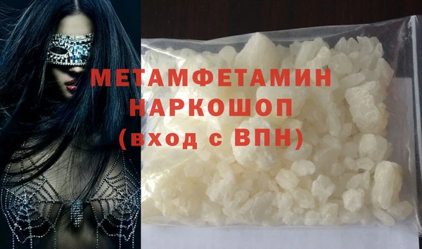 прущие крисы Ладушкин