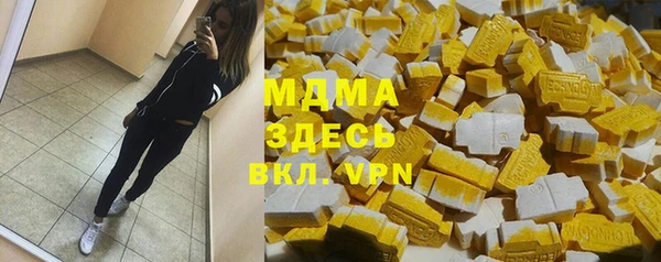 шишки Липки