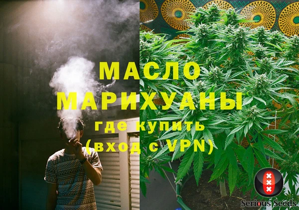 прущие крисы Ладушкин