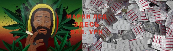 дурь Лихославль