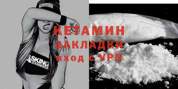 шишки Липки