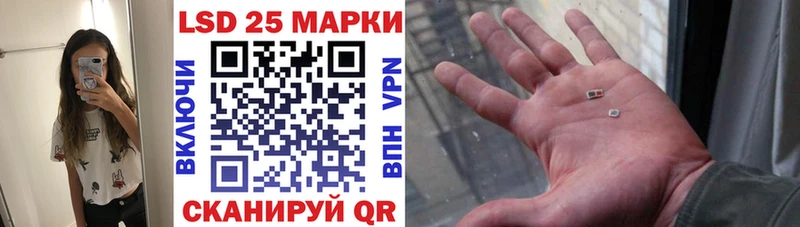 Наркотические марки 1,5мг  Тбилисская 